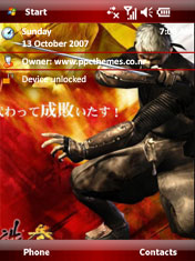 Tenchu ppc theme